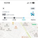 리후레쉬과자점