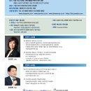 (주)바른이앤씨 이미지