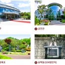 유토피아 이미지