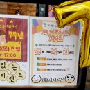 북구청소년회관 앞 이미지