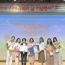 광산구치매안심센터 이미지