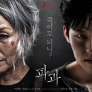 오래도록 이미지