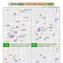 운전면허시험장[남] 네이버블로그