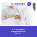 노승현내과의원 이미지