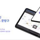 아일로 이미지