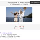 at the Moment CAFE | 영어 회화(랭디 완강 챌린지 5): Lv2 왕초보의 선생님 추천💟전화영어 랭디 후기