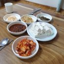 부상식당