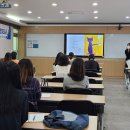 배움지도사 양성교육 이미지