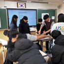 울산스포츠과학중학교 네이버블로그