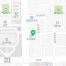 군산삼성치과의원 이미지