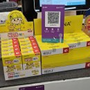 제일약국 | 울산 창고형약국 울산제일큰약국 연중무휴 주말 주차정보 방문 후기