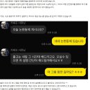 테슬라코리아 인천남동구점 | 테슬라 썬팅, 모델Y 틴팅 이 곳으로 모이네요