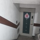 내장산 | 부천점집 내장산선황당 후기