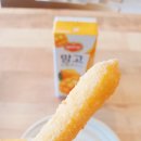 콩샌포항점 이미지