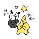 쌍팔국밥 | 수험표할인주세요