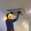 연우한의원 이미지