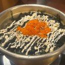 한잔해 야식포차 이미지