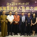 엠케이인터내셔널 이미지