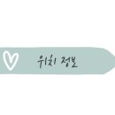 SunnySideUp(써니사이드업) 이미지