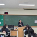 1928 | 경기여고 생명존중 교육 성료/ 한국자살예방센터 주관, 2026년 5월 8일