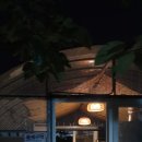 여촌농원펜션 이미지