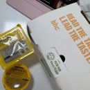 BHC 인제점 | 비에이치씨 BHC 콰삭킹 내돈내산 칼로리 후기 추천 맛