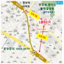 코오롱동양체육관 이미지