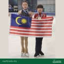 ASIA SEA Open Figure Skating Trophy 2024 이미지