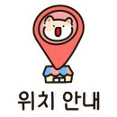 생마차 신중동점 이미지