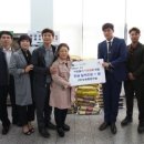 갈산1동 주민센터 이미지