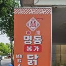 상림로 이미지