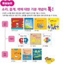 브레인톡수학 네이버블로그