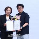 미성중학교 이미지