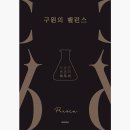 연세대학교 대학원 이미지