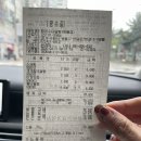 경기도 수원시 영통구 반달로 | 수원 영통 빵장수단팥빵 선물포장 후기ㅣ소금빵까지 맛있는 가성비 빵집 내돈내산