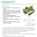 디자인텍 이미지
