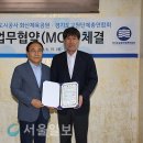 화산체육공원사업소 이미지