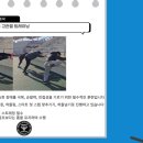 레전드짐 이미지