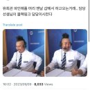 장충동왕족발보쌈 이미지