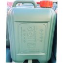 하이크린 이미지