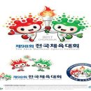 사직2동-26 이미지