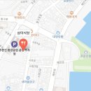삼미건어물 - 시흥시 삼미시장3길 16 | 삼미건어물