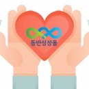 남부유통 이미지