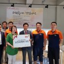 비에이치씨원주
