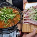 우리포차 이미지