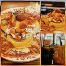 광주 근교 수플레 맛집, 담양 '코튼드수플레' 내돈내산 솔직후기