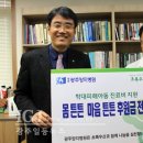 광주양지병원 이미지