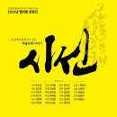 해담캘리아트