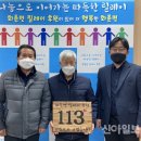 성산2리 이미지