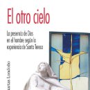 영성상사 이미지